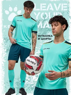 Футбольная форма взрослая KELME 16803658 купить за 1 445 ₽ в интернет-магазине Wildberries