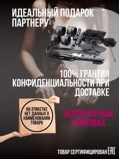 Ормандағы соққының видеосы