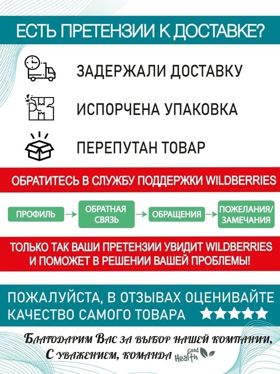 Джи Джи/Омолаживающий набор Bioplasma GIGI 16818595 купить за 5 474 ₽ в  интернет-магазине Wildberries