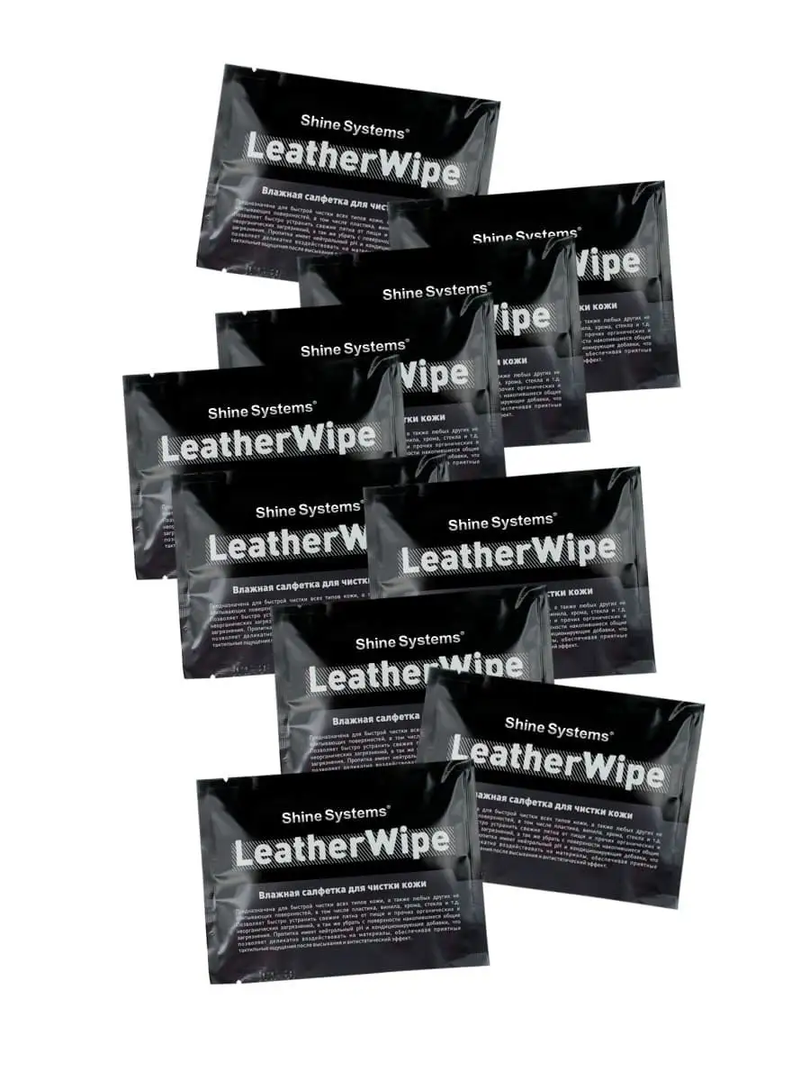 Влажные салфетки для чистки кожи LeatherWipe, 10 шт SS714