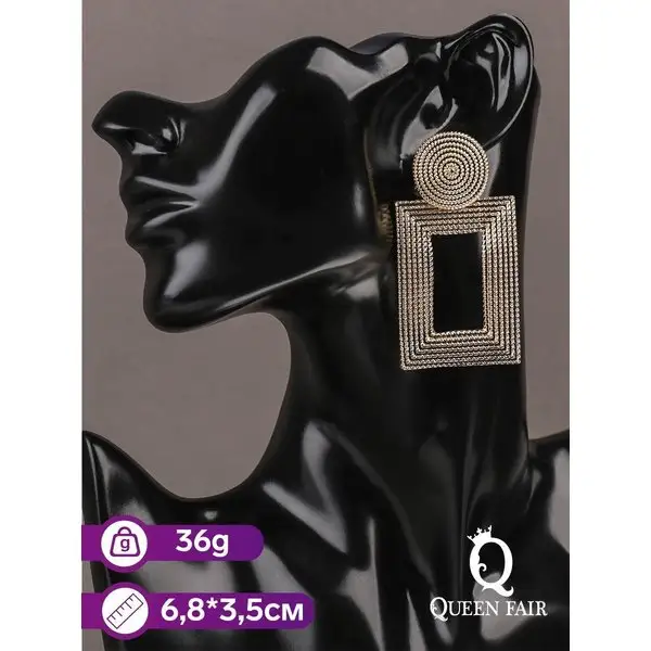 Серьги металл эффектные, эксклюзив «Афина»