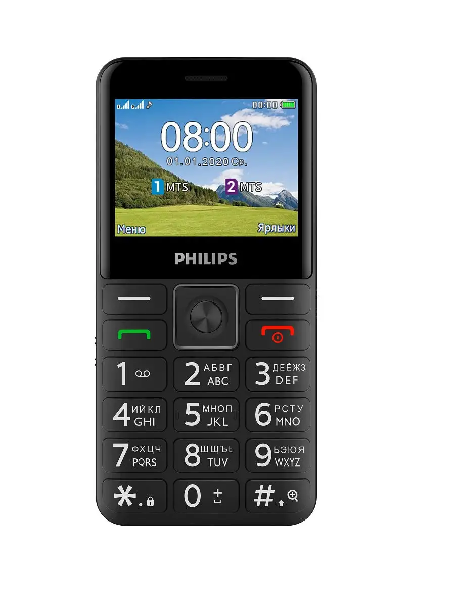 Мобильный телефон Xenium E207 Philips 16832040 купить в интернет-магазине  Wildberries