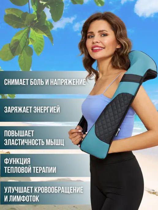 ZENET Массажер для шеи и спины электрический, голубой, фото 4