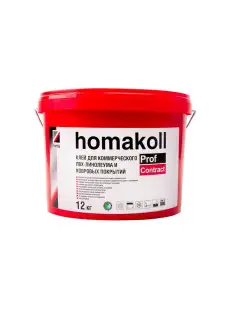 Клей Homakoll PROF CONTRACT для ковролина 12 кг Homakoll 16832349 купить за 4 813 ₽ в интернет-магазине Wildberries