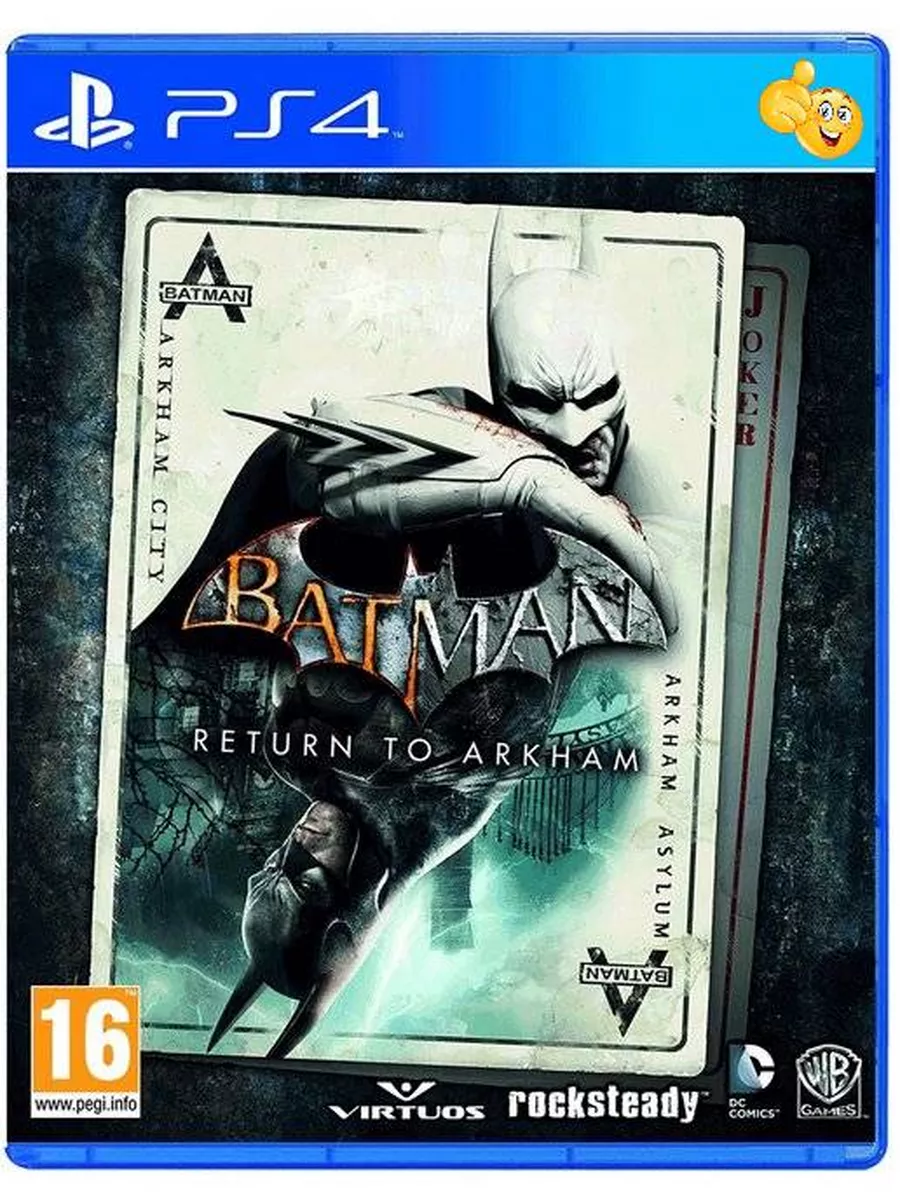 Batman Return to Arkham City + Arkham Asylum Ps4 - PS5 PlayStation 16833257  купить за 1 588 ₽ в интернет-магазине Wildberries