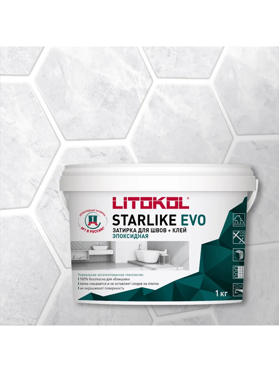 Эпоксидная затирка для плитки белая STARLIKE EVO S.100 1 кг LITOKOL  16835392 купить за 2 070 ₽ в интернет-магазине Wildberries