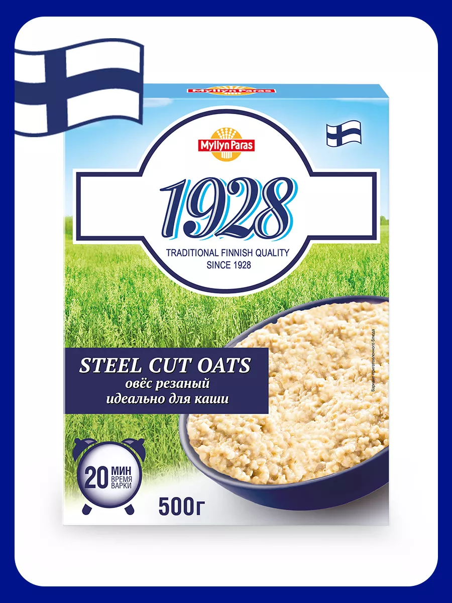 Каша овсяная STEEL CUT OATS овес резаный 1928 500 г Myllyn Paras купить по цене 3,90 р. в интернет-магазине Wildberries в Беларуси | 16839596