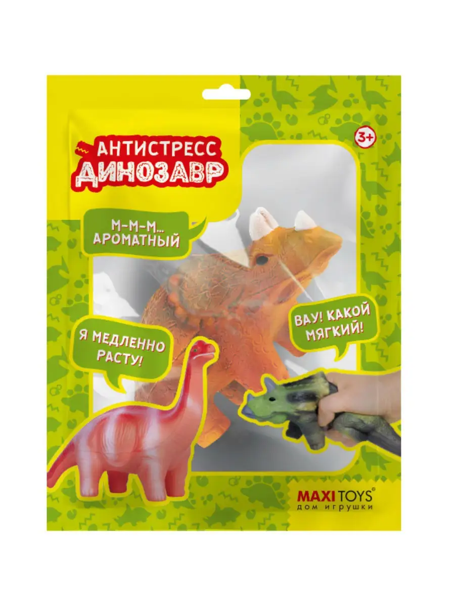 Игрушка антистресс сквиш MAXITOYS 16844300 купить в интернет-магазине  Wildberries