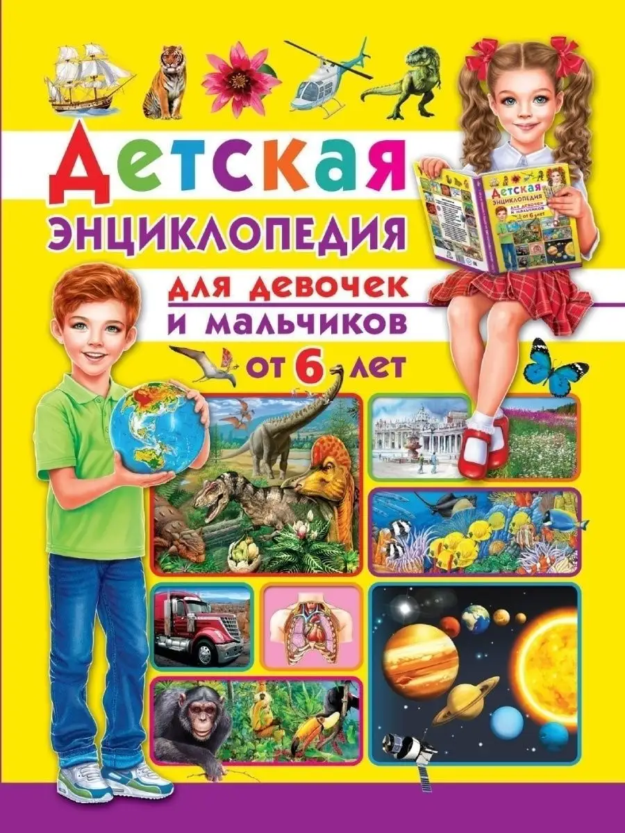 Как девушки отсеивают парней сообщением «Я в душ». Тем, кто ответит пошло, не видать отношений