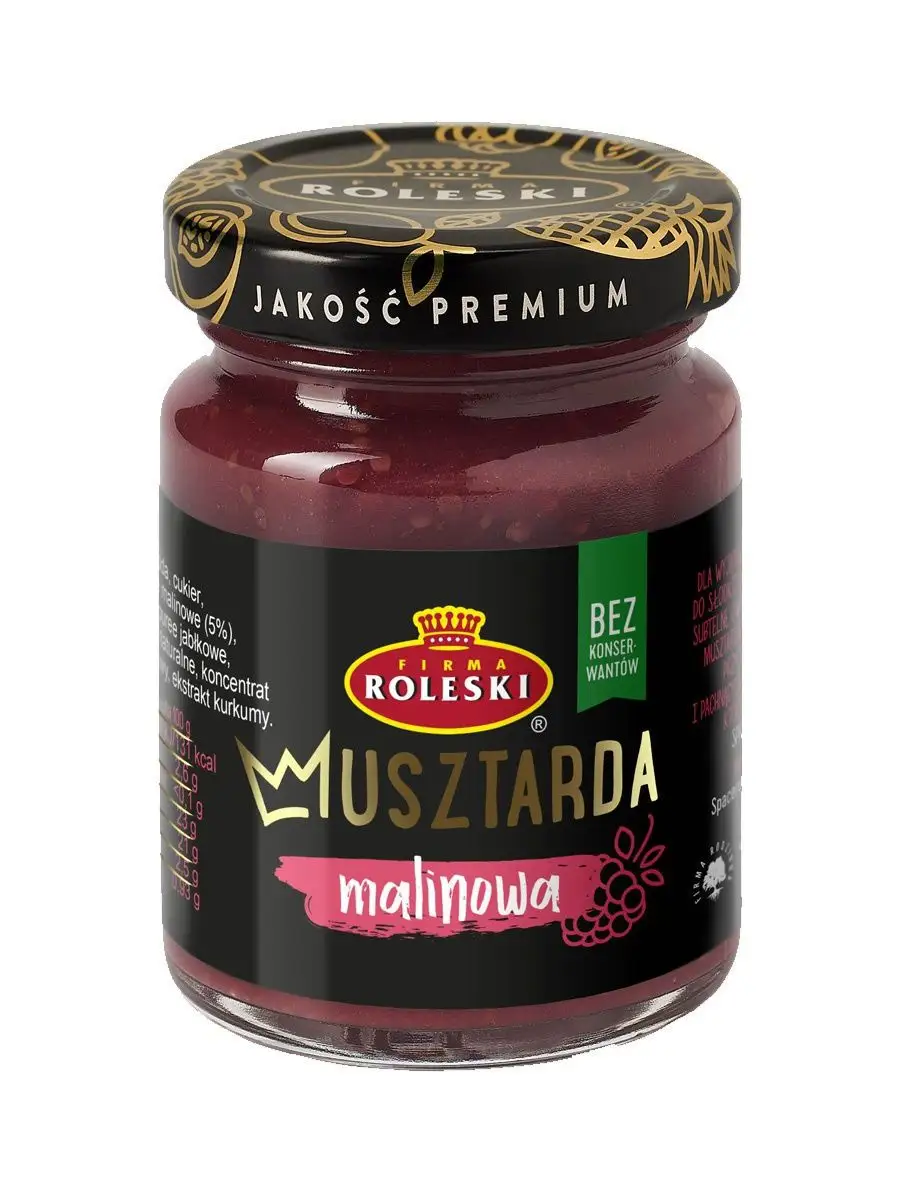 Горчица с малиной 100 гр. Roleski 16849805 купить в интернет-магазине  Wildberries