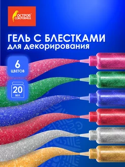 Гель с блестками 6 цветов по 20 мл Остров сокровищ 16850378 купить за 222 ₽ в интернет-магазине Wildberries