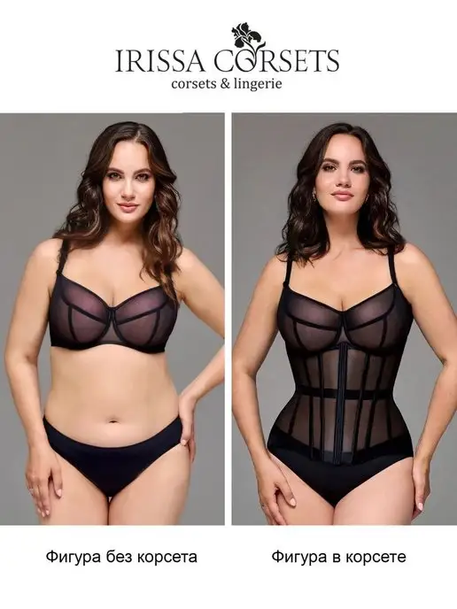 IRISSA CORSETS Корсет утягивающий живот и талию. Большие размеры, черный, фото 3