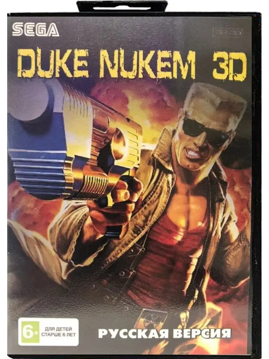 Игра Sega: Duke Nukem 3D / картридж игровой БРУТАЛИТИ 16892155 купить в  интернет-магазине Wildberries