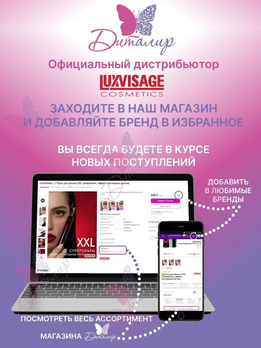 M1-SHOP.RU - надежная CPA-сеть для арбитражников и веб-мастеров!