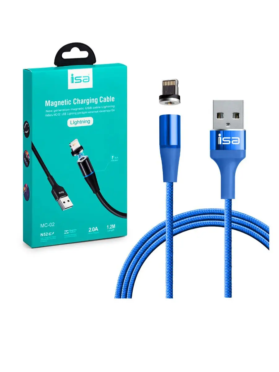 Кабель магнитный для зарядки Apple iPhone USB - Lightning 8pin 2A 1.2m  чёрный MC-02 isa 16901142 купить за 400 ₽ в интернет-магазине Wildberries