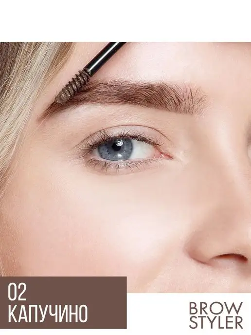 LUXVISAGE Гель корректор для бровей BROW STYLER 3 in 1 с микрофиброй, вариант, фото 5