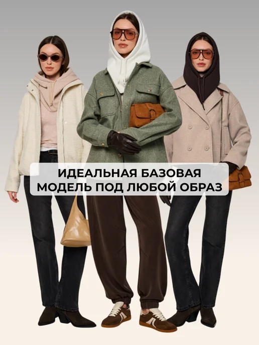 ДоннаРоза Капор вязаный демисезонный, бежевый, фото 7