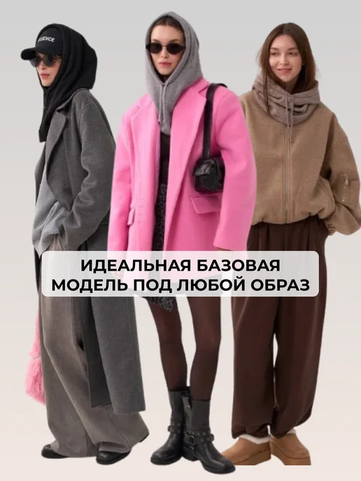 ДоннаРоза Капор вязаный демисезонный, черный, фото 7