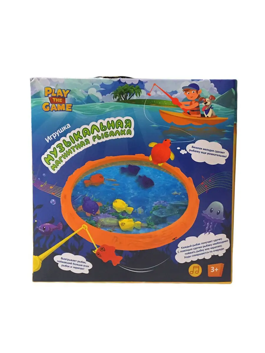 Детский игровой набор Рыбалка / Магнитная рыбалка / Развивающая
