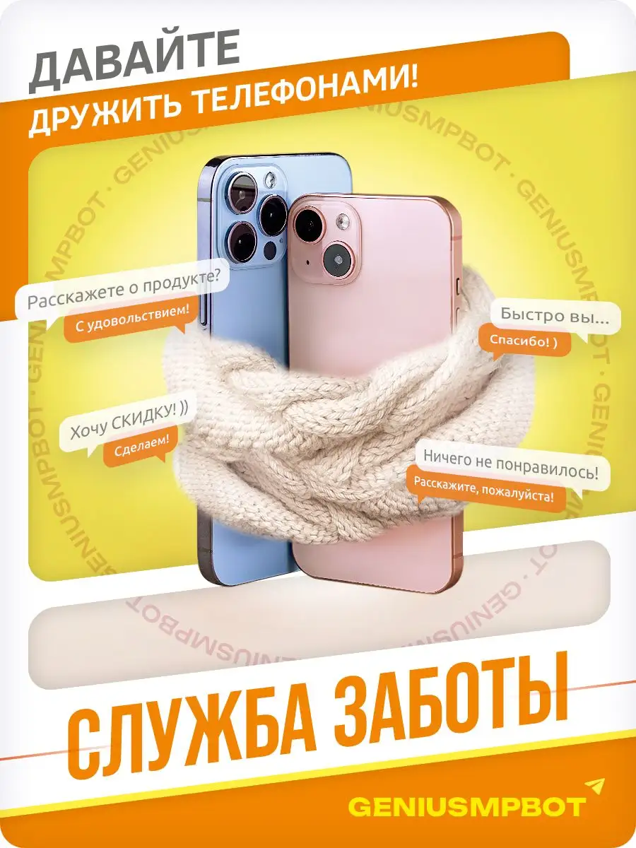 Бромелайн капсулы ферменты жиросжигатель, 80 штук forcesun 16935978 купить  в интернет-магазине Wildberries