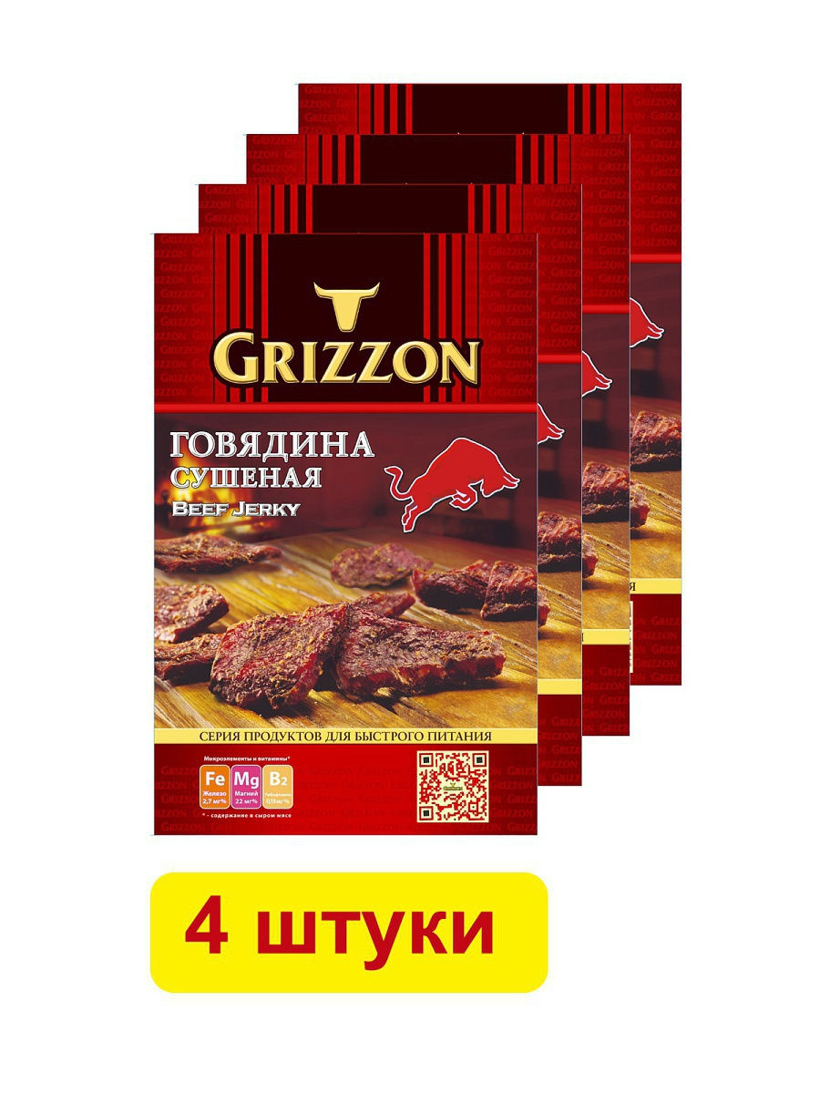 Говядина сушеная, вяленое мясо (мясные чипсы) 36г х 4 штуки GRIZZON  16938421 купить в интернет-магазине Wildberries