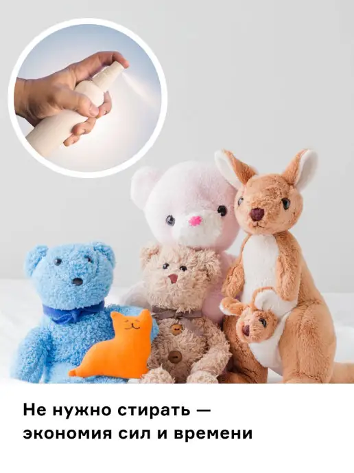 Helmetex Ликвидатор запахов с ароматом Бергамота, белый, фото 8