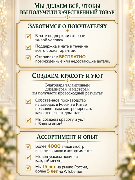 Arte Perfetto Luce Бра на стену светодиодное черное свет вверх-вниз в спальню, черный, фото 6