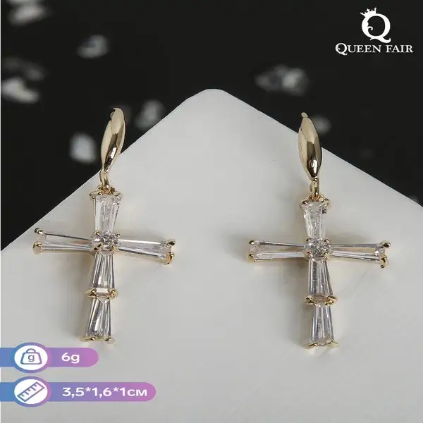 Серьги крестики со стразами