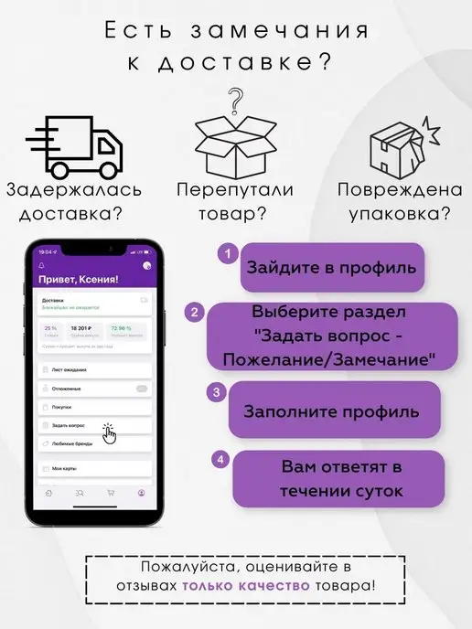 Sundays Гантель 1.5 кг, 1,5 кг, фото 5