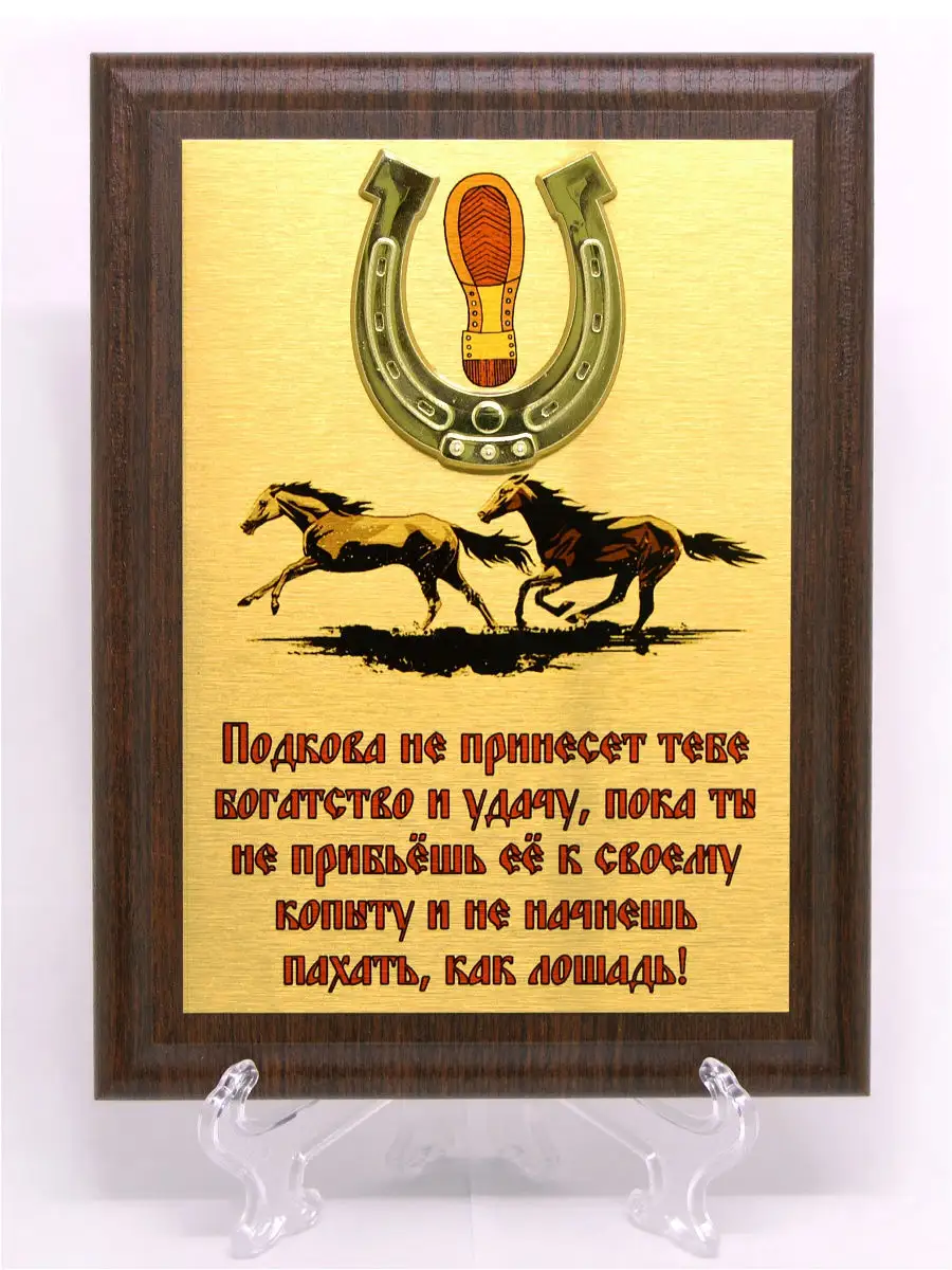 Картини Бісером (Україна) купити все для вишивки в інтернет-магазині Мурчине Рукоділля