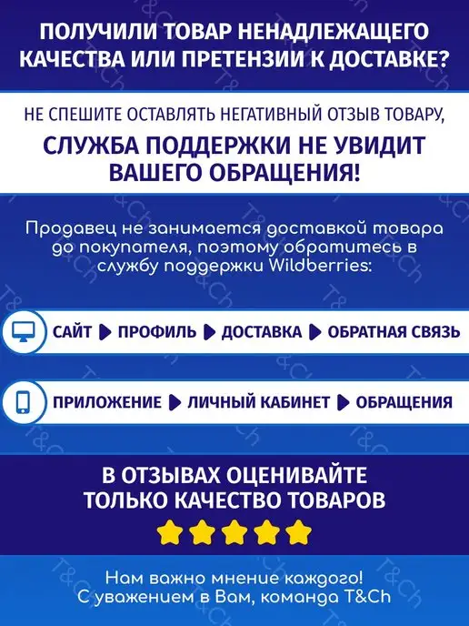 Snowboot Сноубутсы Сапоги Зимние, черный, фото 6