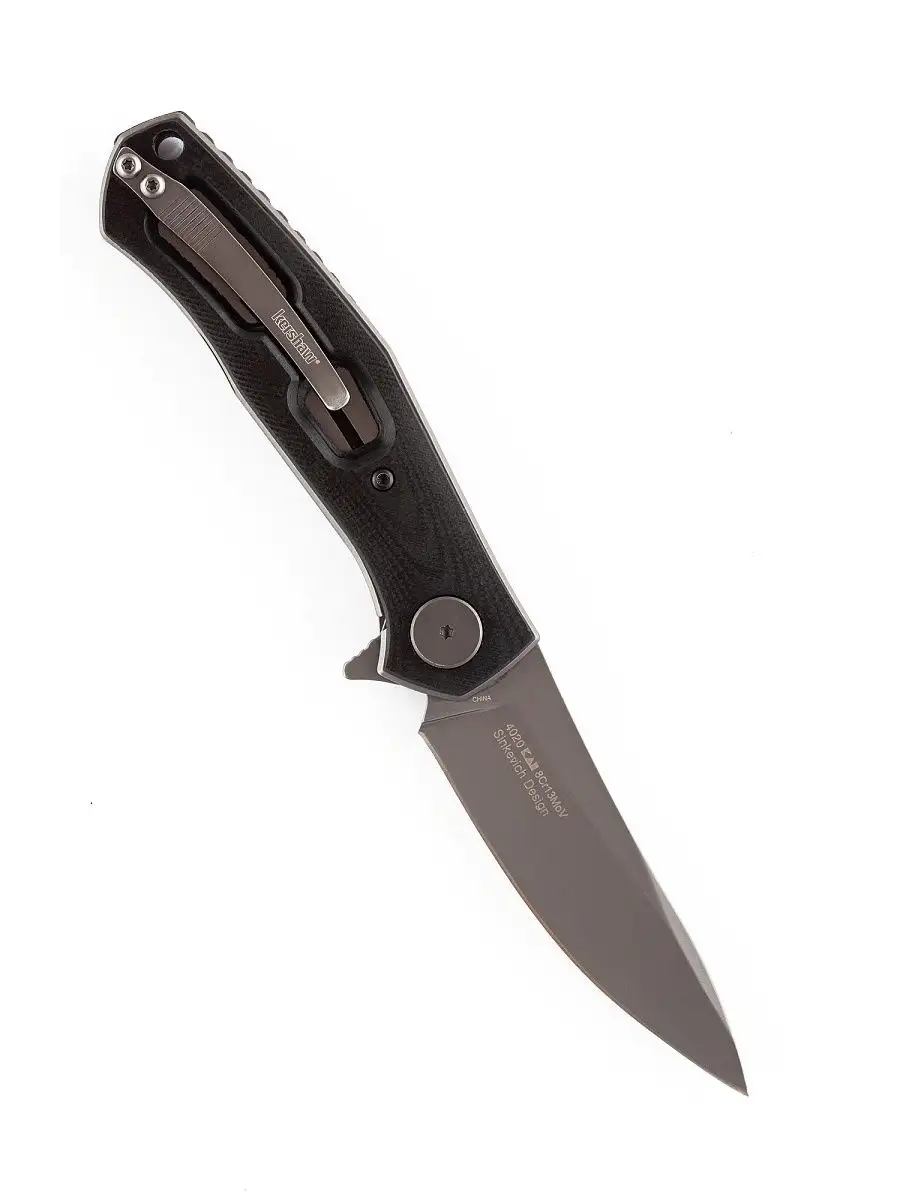 Нож складной 4020 Concierge/туристический/EDC Kershaw 16979262 купить в  интернет-магазине Wildberries