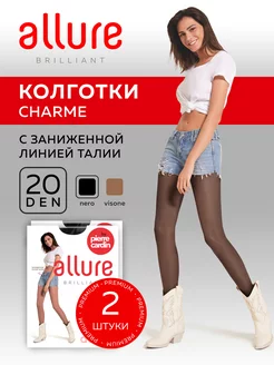 Колготки капроновые летние 20 ден, набор 2 шт PIERRE CARDIN 16983660 купить за 341 ₽ в интернет-магазине Wildberries