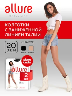 Колготки капроновые летние 20 ден, набор 2 шт PIERRE CARDIN 16983661 купить за 329 ₽ в интернет-магазине Wildberries