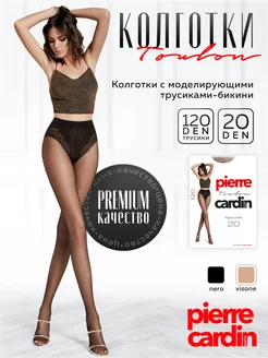 Колготки капроновые с имитацией чулков 20 120 Ден PIERRE CARDIN 16983667 купить за 261 ₽ в интернет-магазине Wildberries