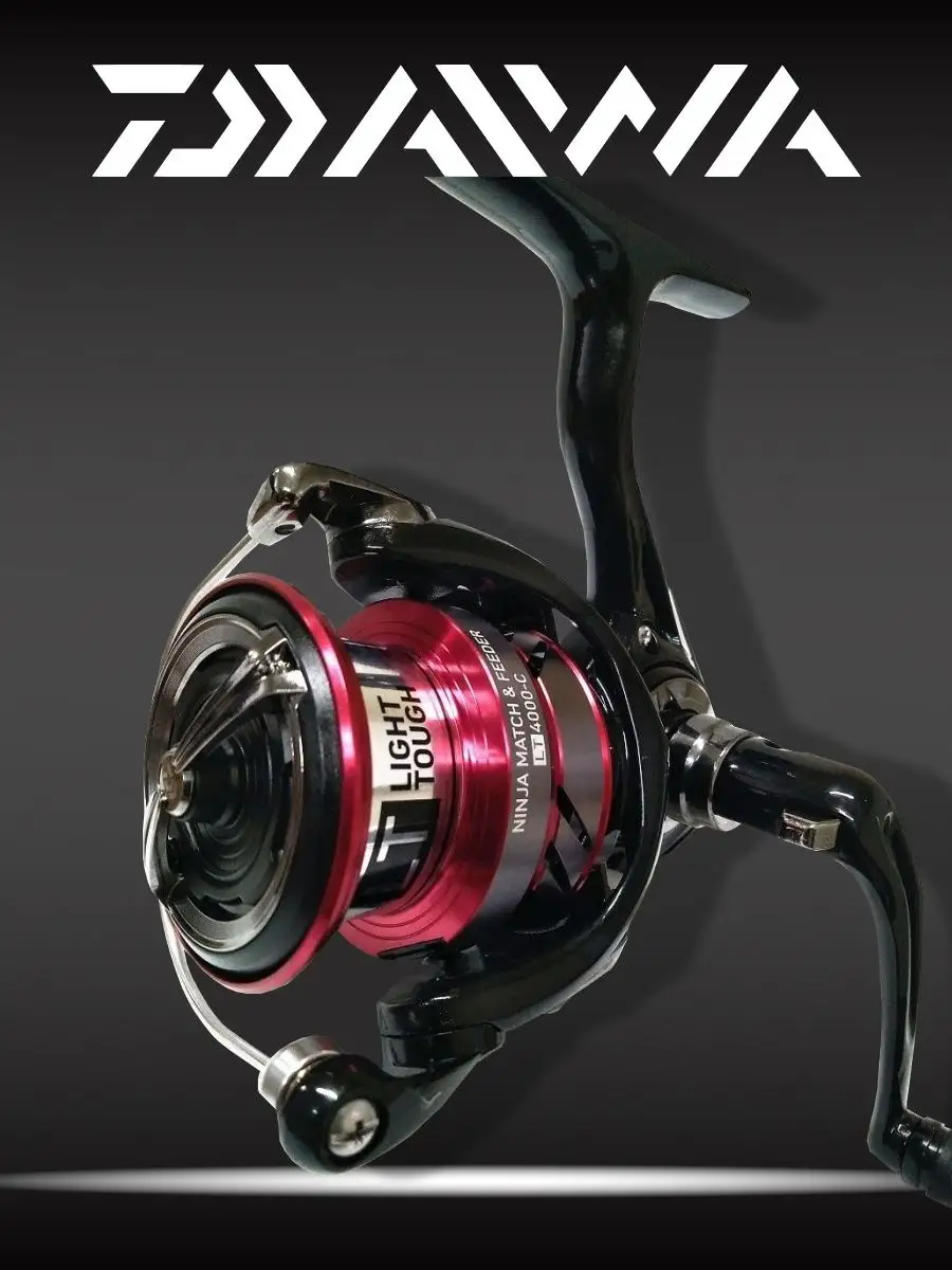 Daiwa ninja match feeder lt 4000 c