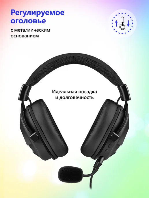 DEFENDER Игровые наушники проводные с микрофоном Flux, черный, фото 6