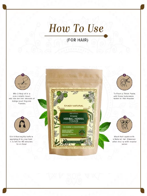 Khadi natural Натуральная хна для волос Кхади Натурал, 100 гр, 100 г, фото 2