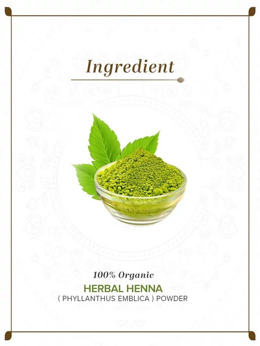 Khadi natural Натуральная хна для волос Кхади Натурал, 100 гр, 100 г, фото 3