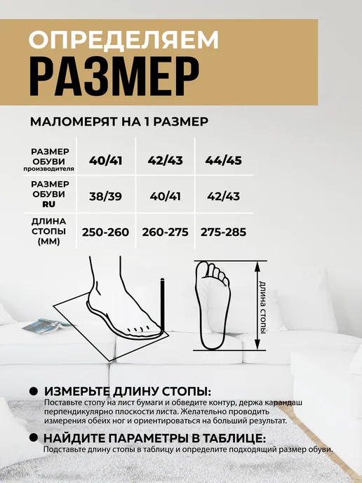 Smile of Mister Тапочки домашние, коричневый, фото 7