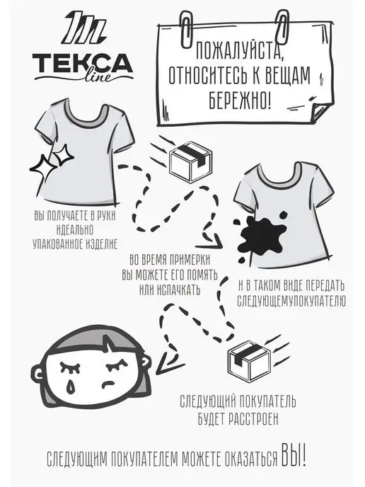 TEKCA.LINE Одежда профессиональная медицинская. Халат женский, белый, фото 16
