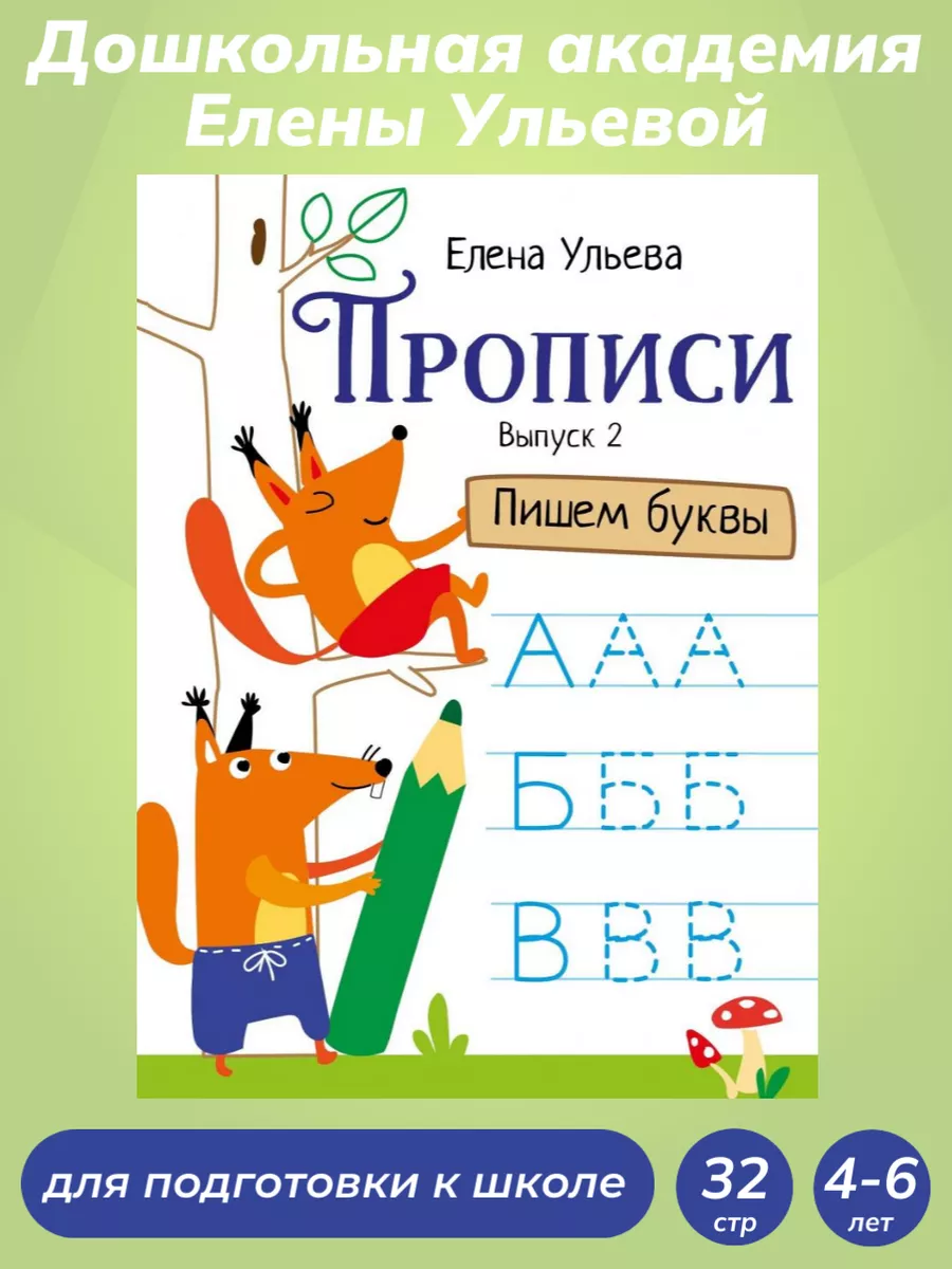 Текст песни Школьный выпускной - Талисман читать слова песни | талисман выпускной текст песни