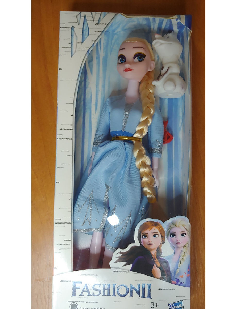 Unique кукла