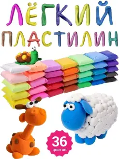 Воздушный лёгкий пластилин, 36 цветов Prof-Press 17010406 купить за 241 ₽ в интернет-магазине Wildberries