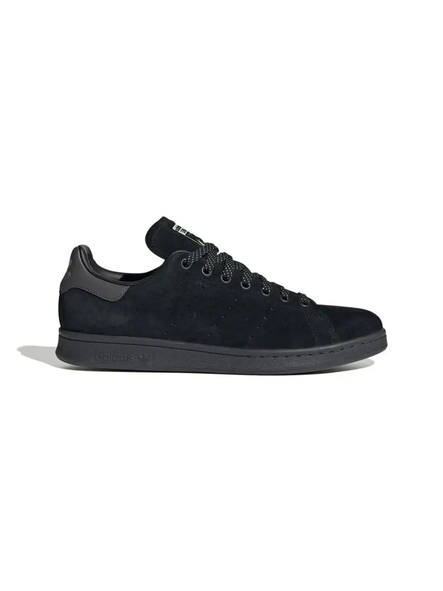 Stan smith basket adidas online