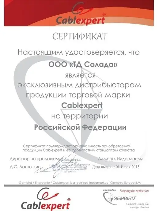 Cablexpert Хомут для стяжки нейлоновый пластиковый 200х2,5 (100шт), 100 шт, фото 8