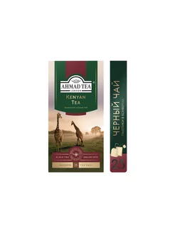 Kenyan Tea черный чай в пакетиках, 25 шт по 2г Ahmad Tea 17018453 купить за 128 ₽ в интернет-магазине Wildberries