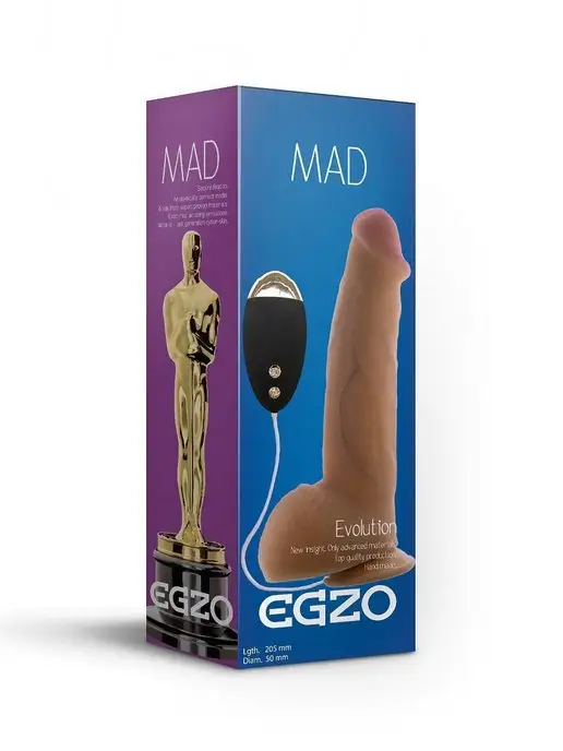 Вибромассажер с пультом