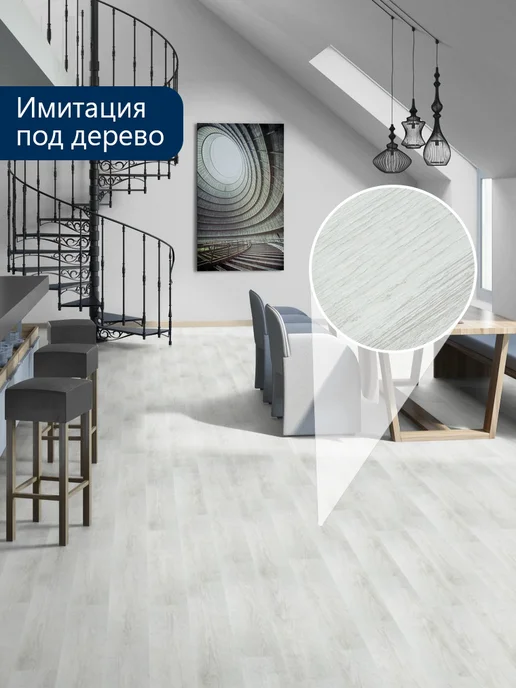 Tarkett Кварц виниловый ламинат, ПВХ плитка New Age Serenity 2,5 м2, серый, фото 4