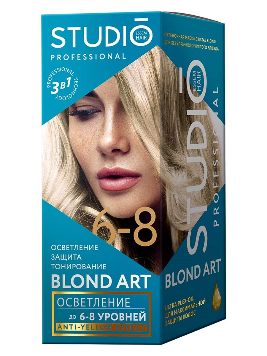 Осветлитель BLOND ART до 6-8 уровней, 2х25-100-25-10 мл STUDIO PROFESSIONAL  17025580 купить за 401 ₽ в интернет-магазине Wildberries